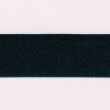 Miniatura de foto de Cinta tafetán negro 38mm