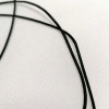 Miniatura de foto de Elástico cordón cordon 1mm negro