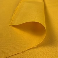 Miniatura de foto de Loneta lisa amarillo limón