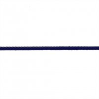 Miniatura de foto de Cordón trenzado anorak, mochila o chandal marino