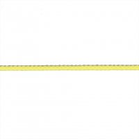 Miniatura de foto de Cordón trenzado anorak, mochila o chandal amarillo pálido