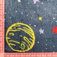 Miniatura de foto de Coralina estrellas y planetas